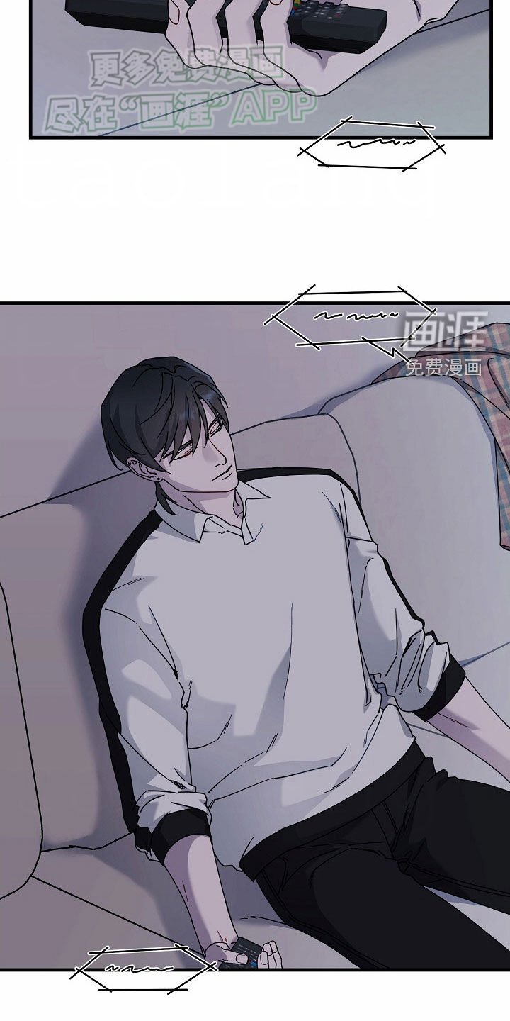 第31章：累瘫