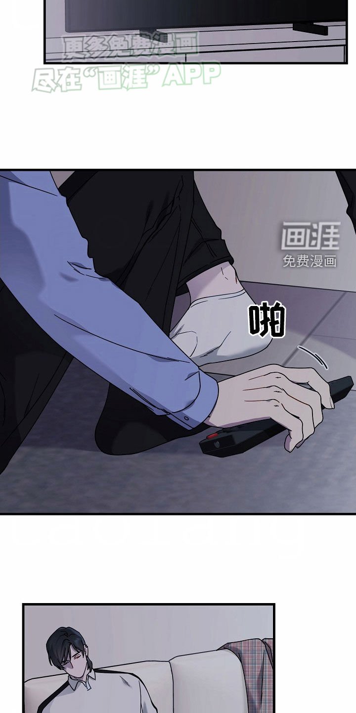 第31章：累瘫