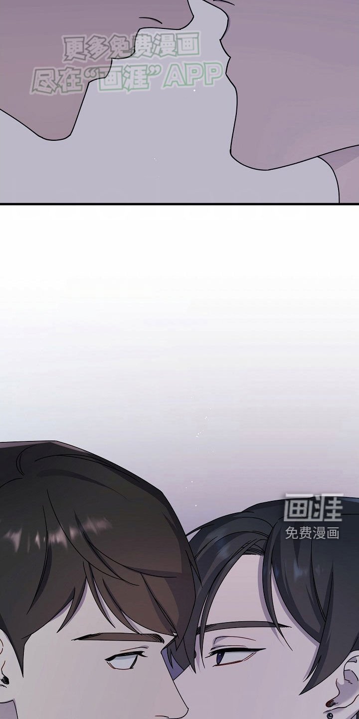 第32章：一定是疯了