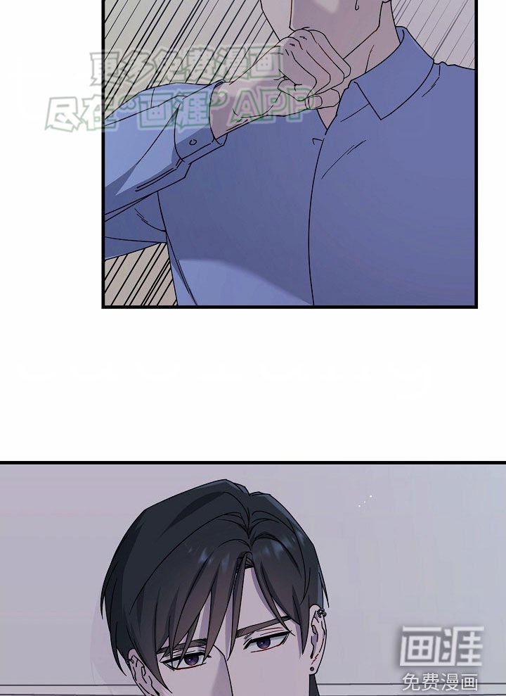 第32章：一定是疯了