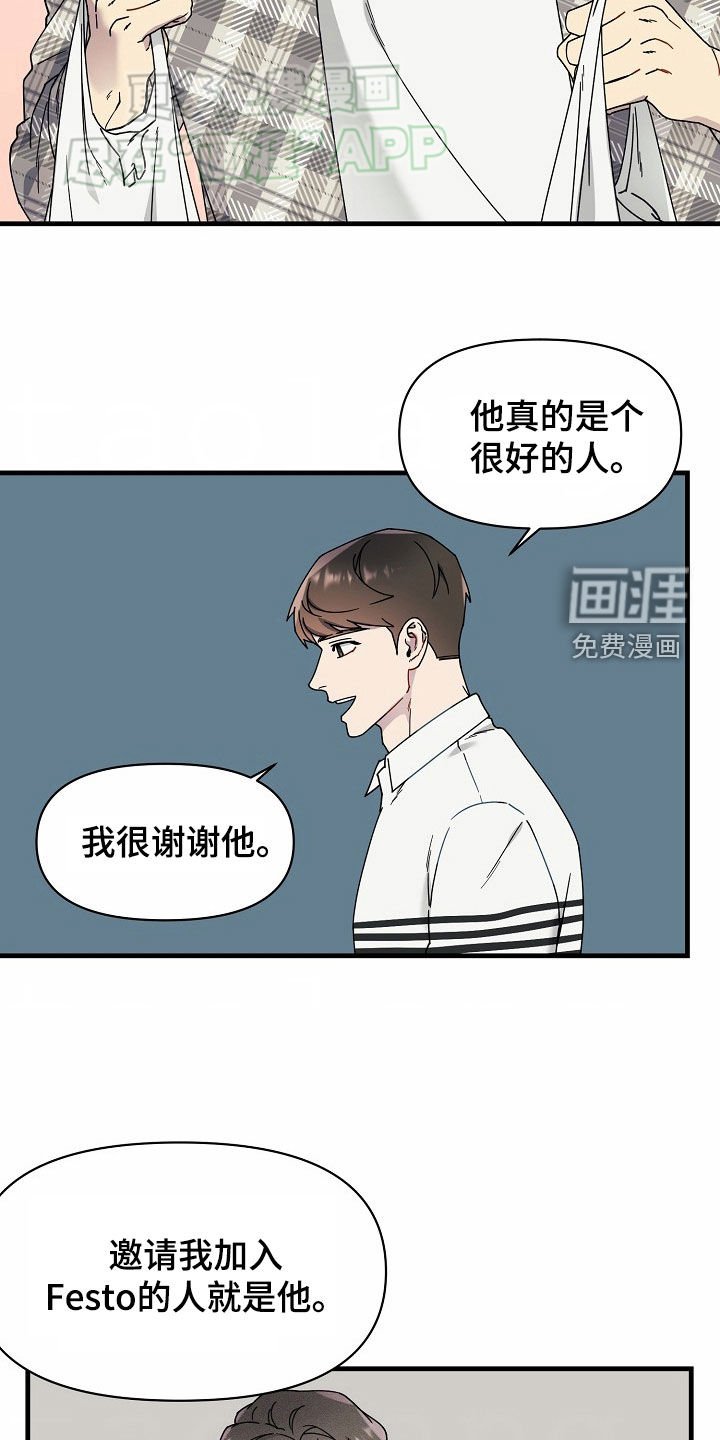 第34章：总结