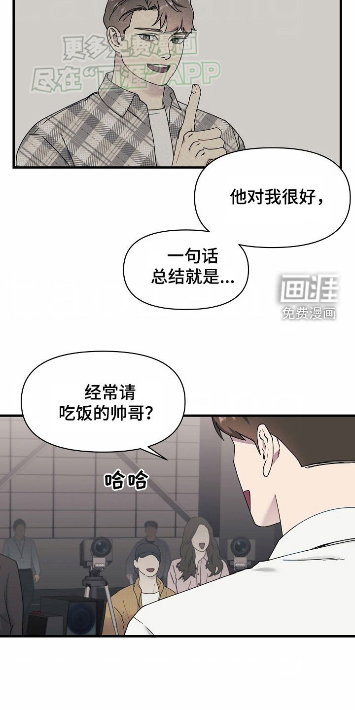 第34章：总结