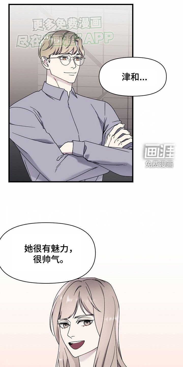 第34章：总结