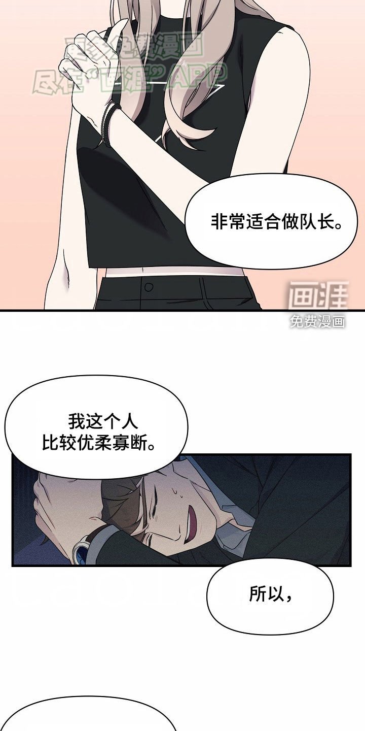 第34章：总结