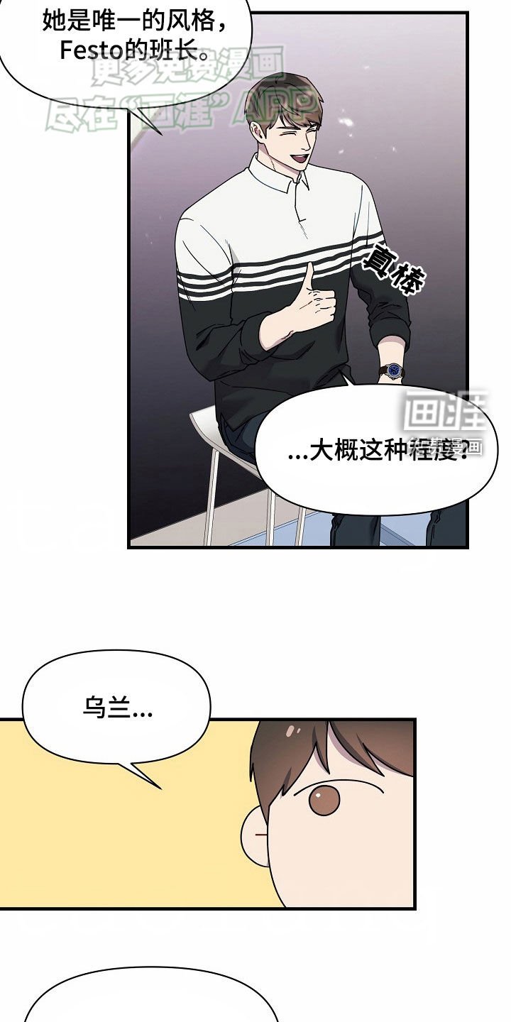 第34章：总结