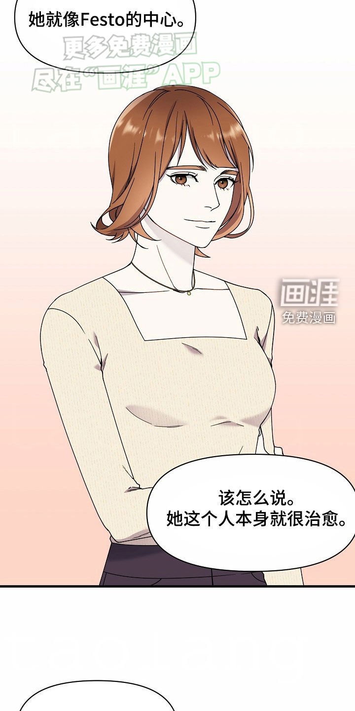 第34章：总结