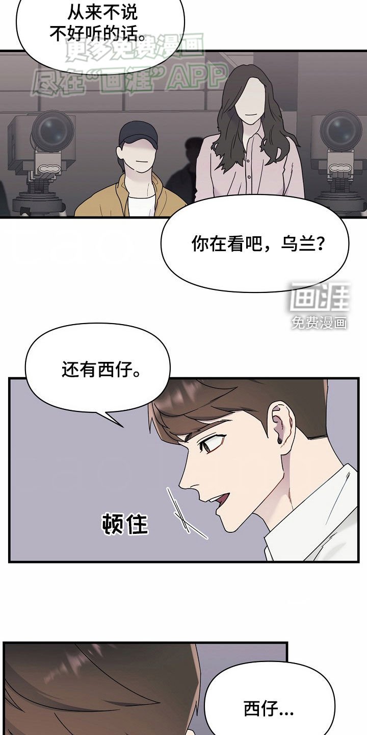第34章：总结
