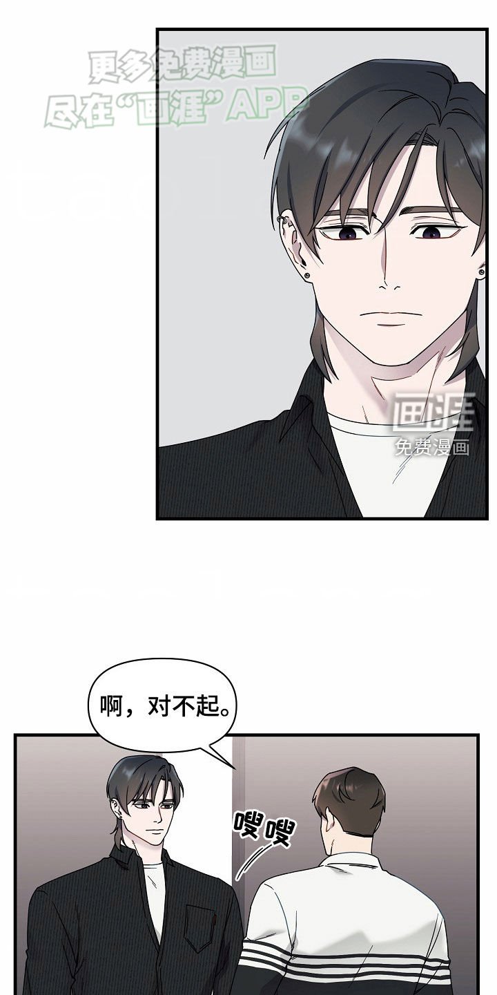 第34章：总结