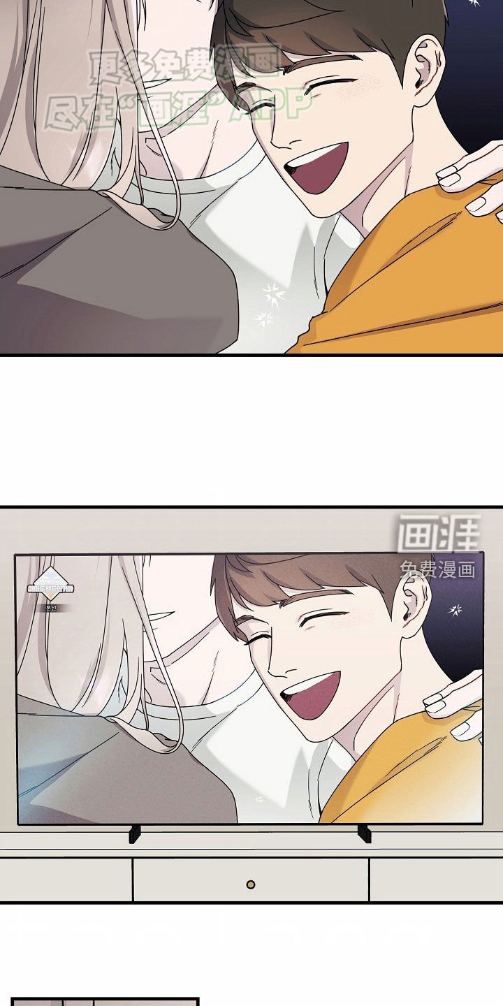 第35章：马上到你了