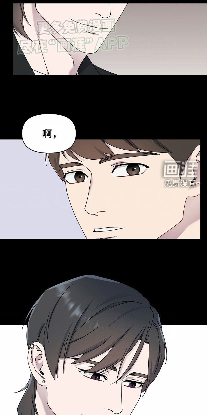 第36章：我就是喜欢你