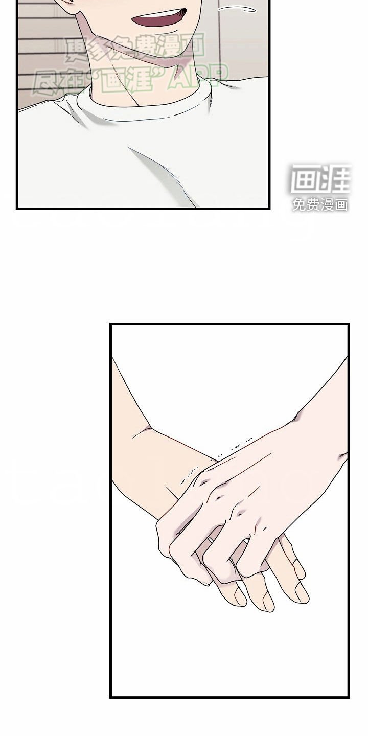 第38章：年轻真好