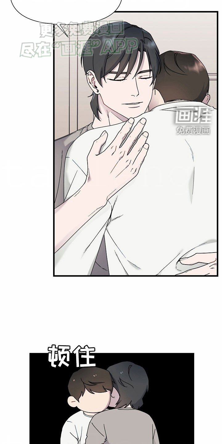 第38章：年轻真好