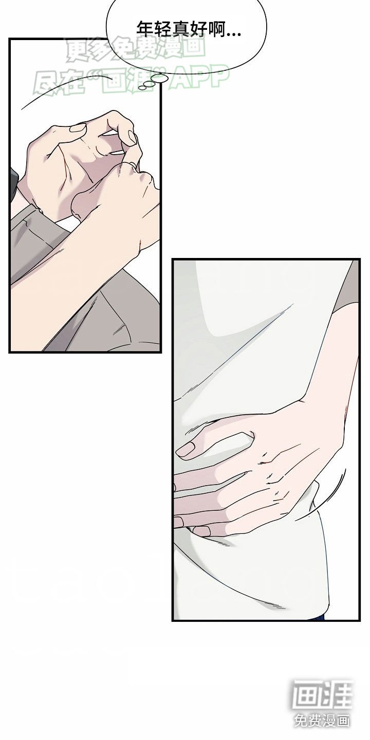 第38章：年轻真好