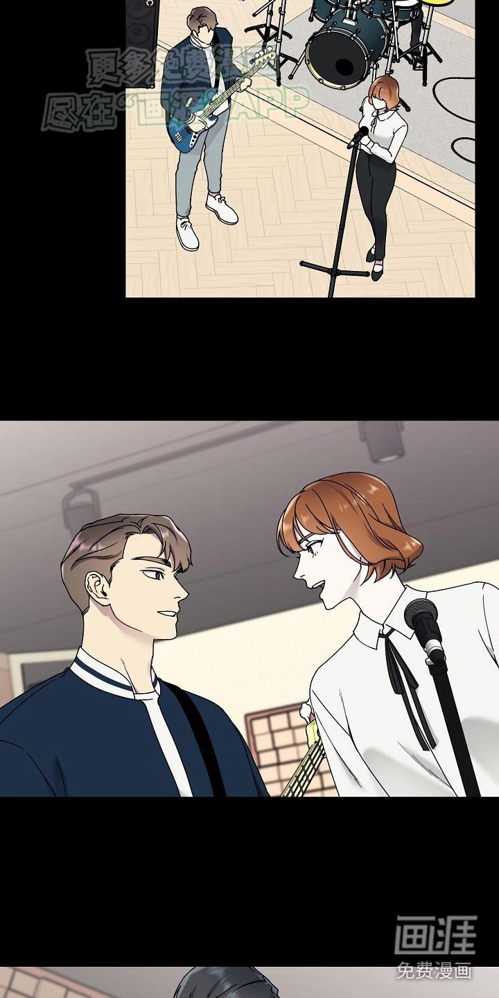 第39章：骂他一顿