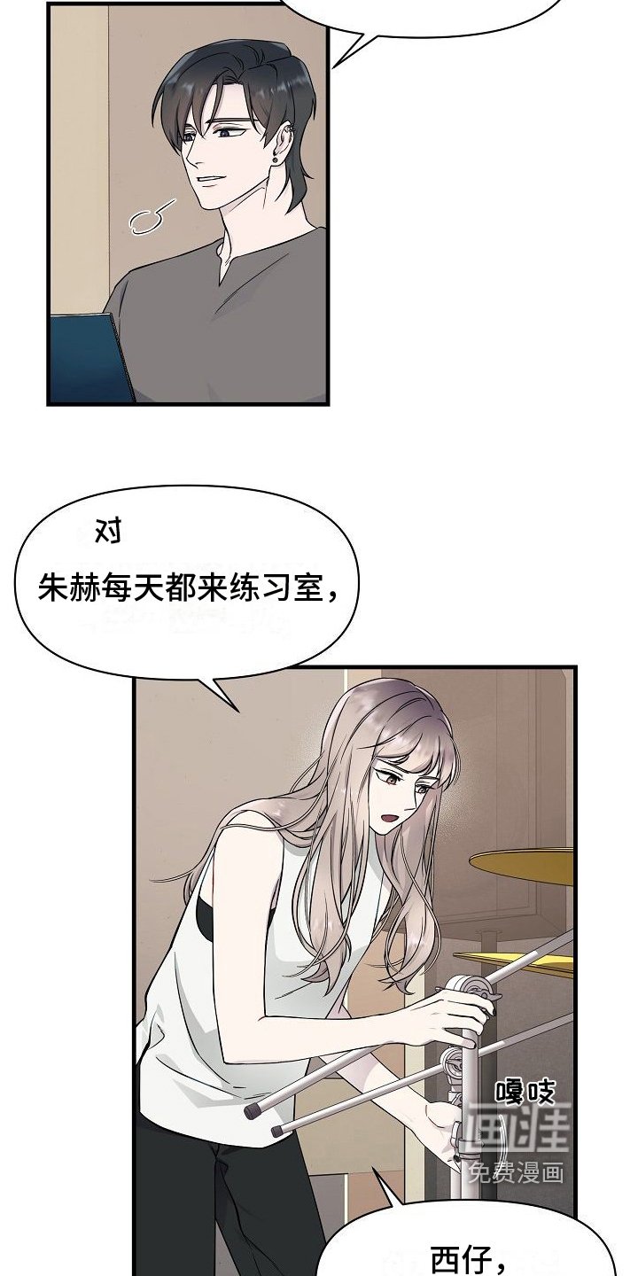 第4章：批评