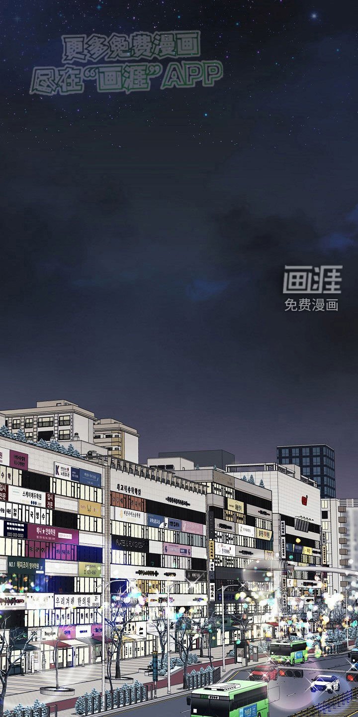 第43章：开诚布公