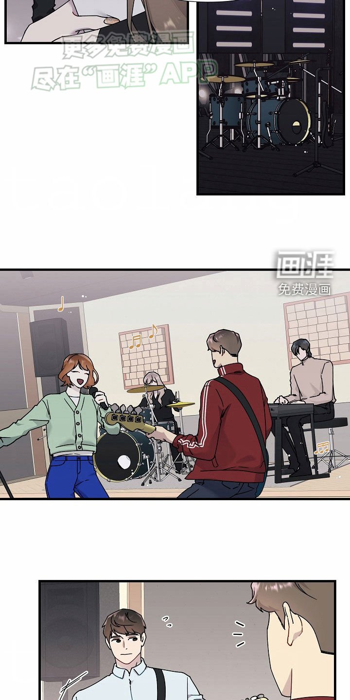 第43章：开诚布公
