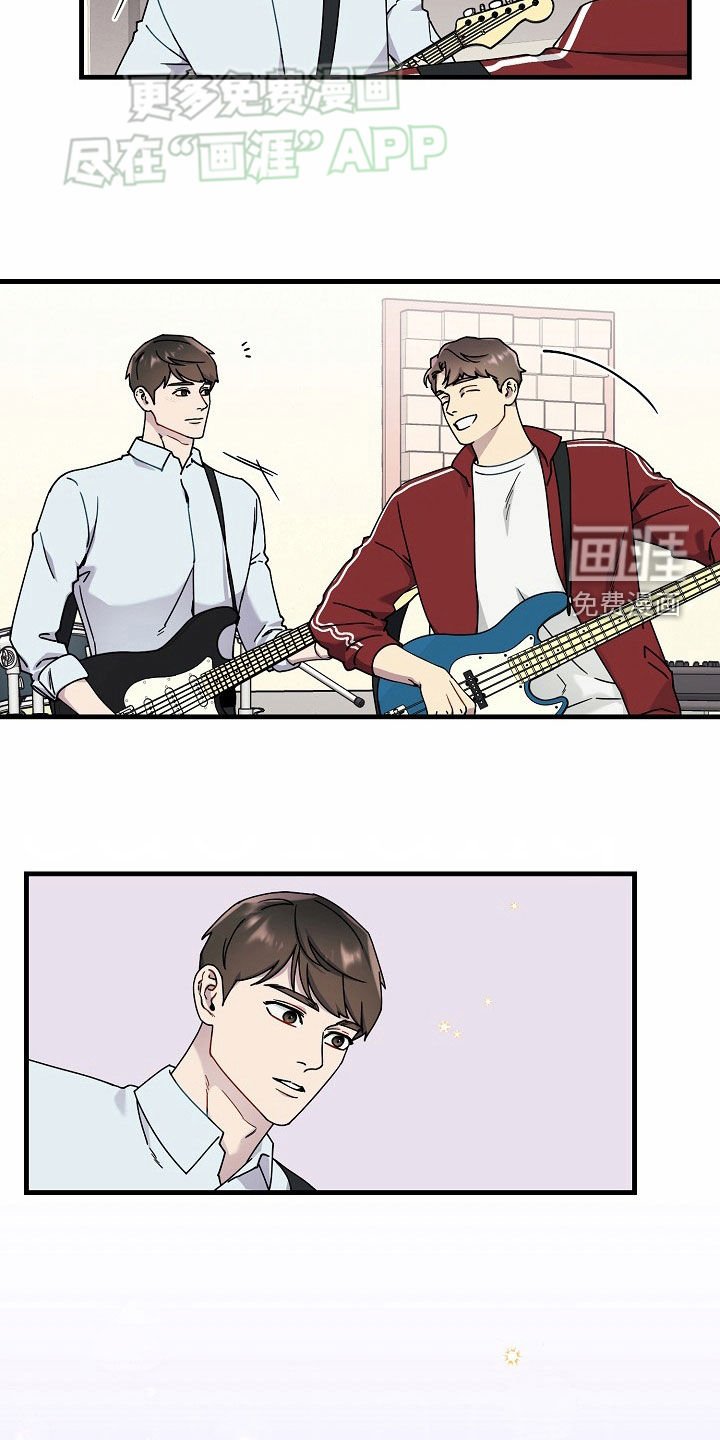 第43章：开诚布公