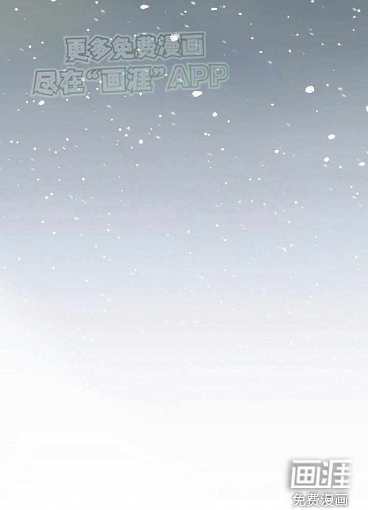 第44章：加入