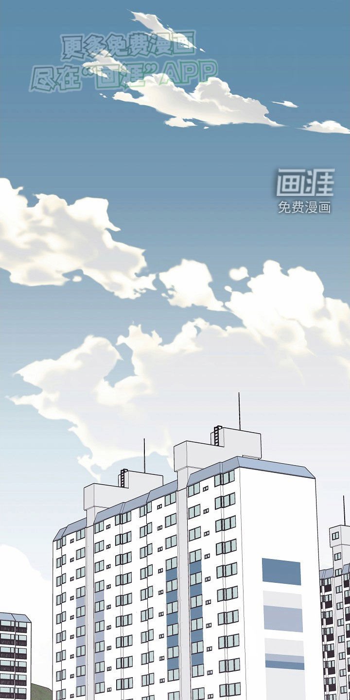 第45章：教训你一顿