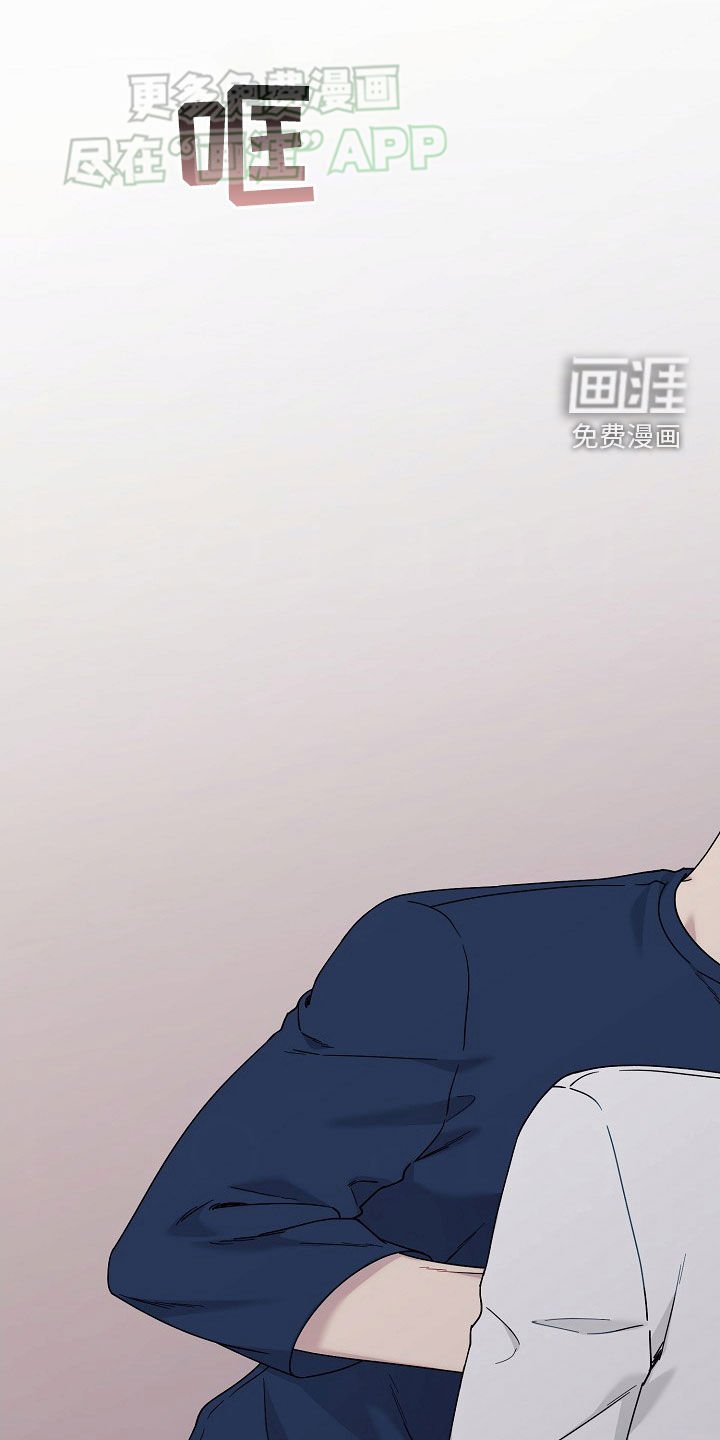 第45章：教训你一顿