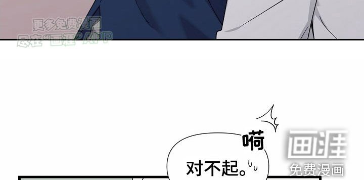 第45章：教训你一顿