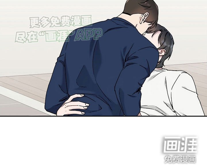 第45章：教训你一顿
