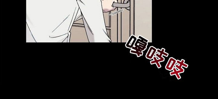 第7章：和好