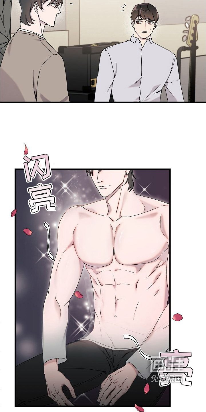 第8章：比赛准备