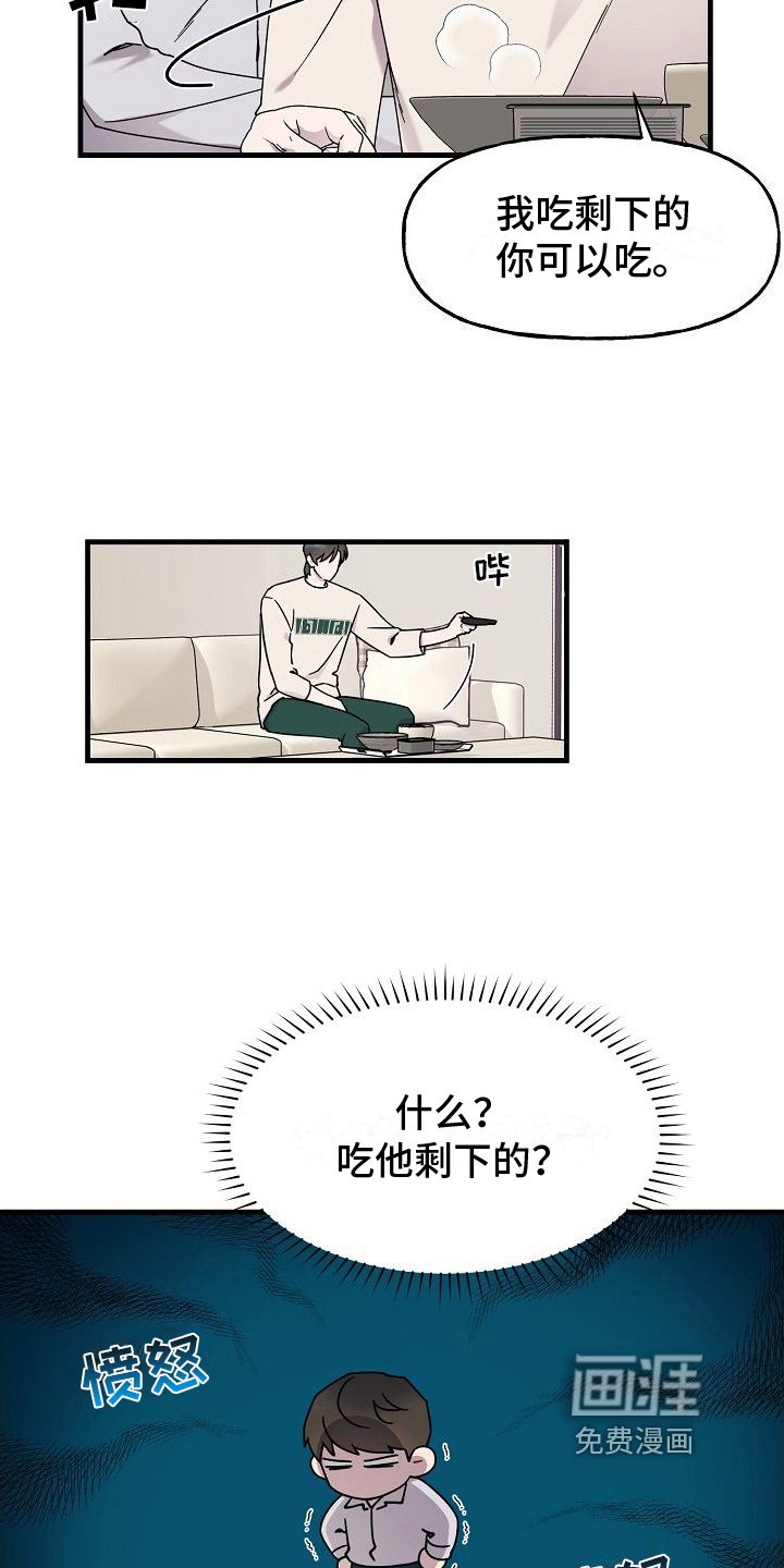 第9章：静观其变