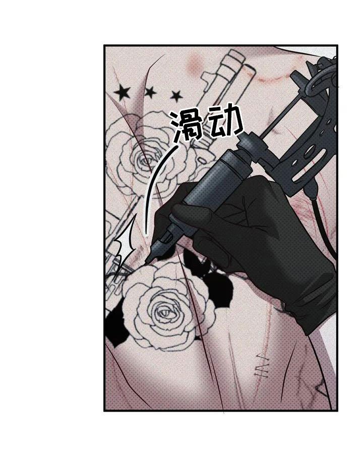 第1章：状态不好