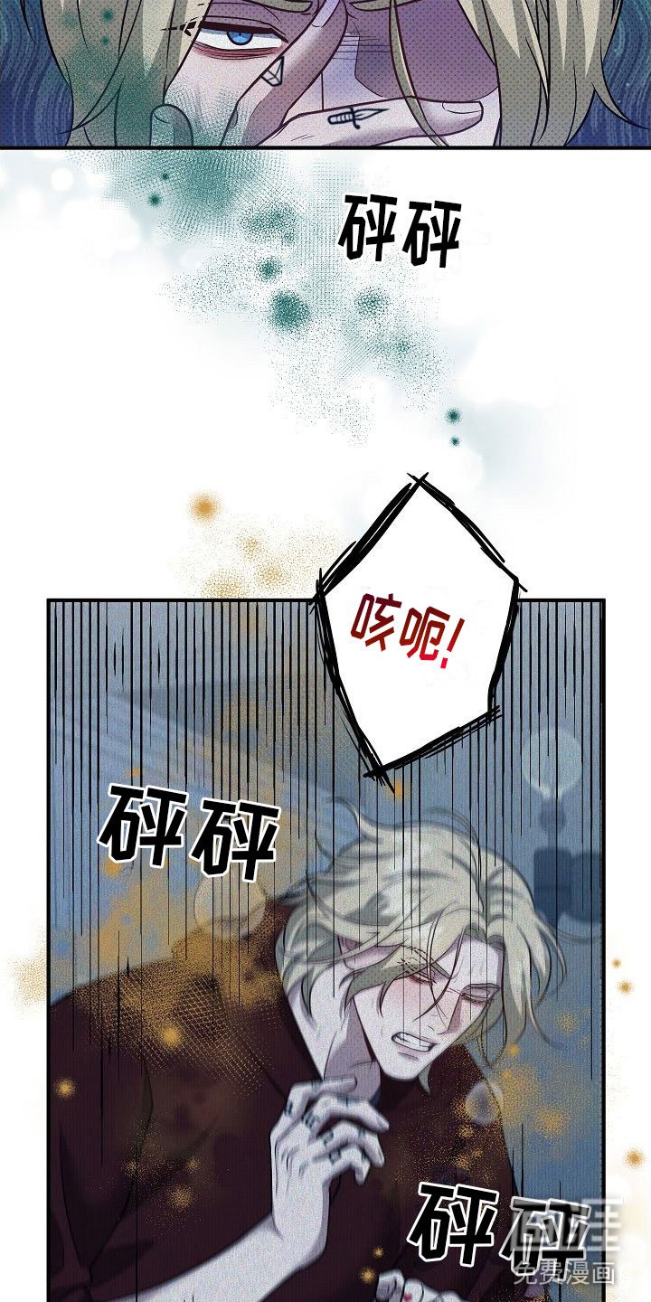 第10章：味道