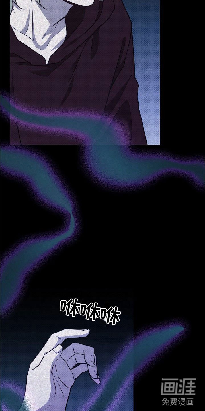 第10章：味道