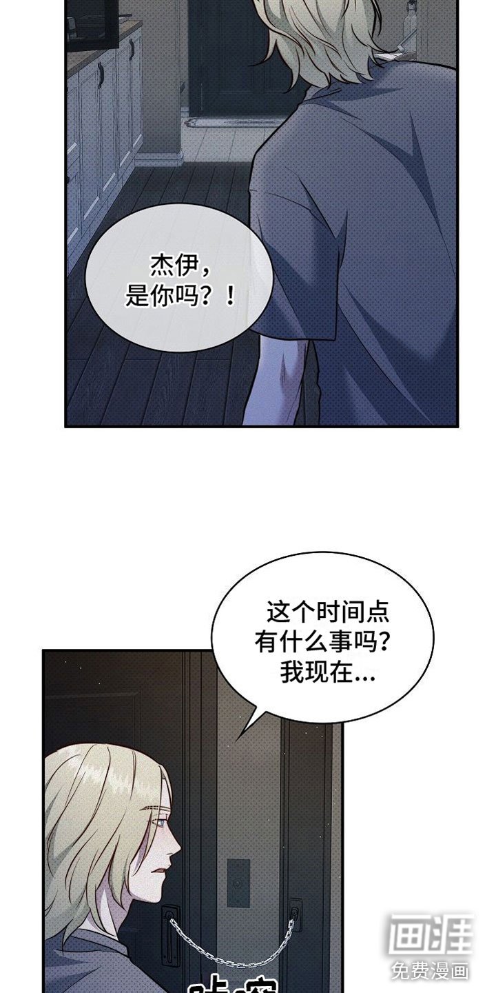 第11章：又来了
