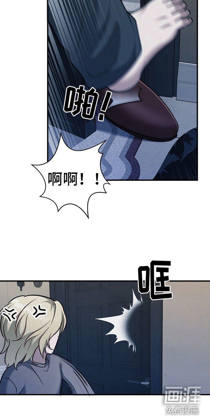 第11章：又来了