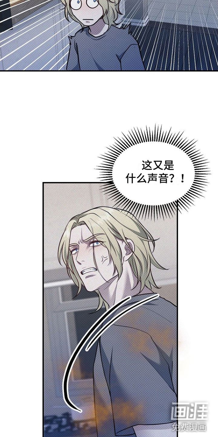第11章：又来了