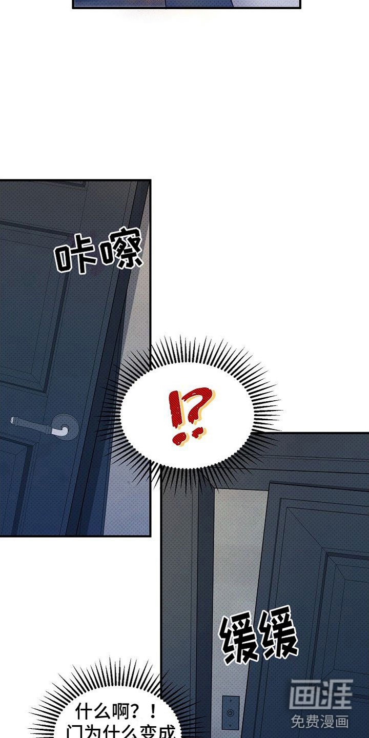 第11章：又来了