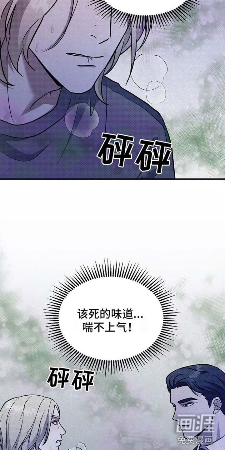 第11章：又来了
