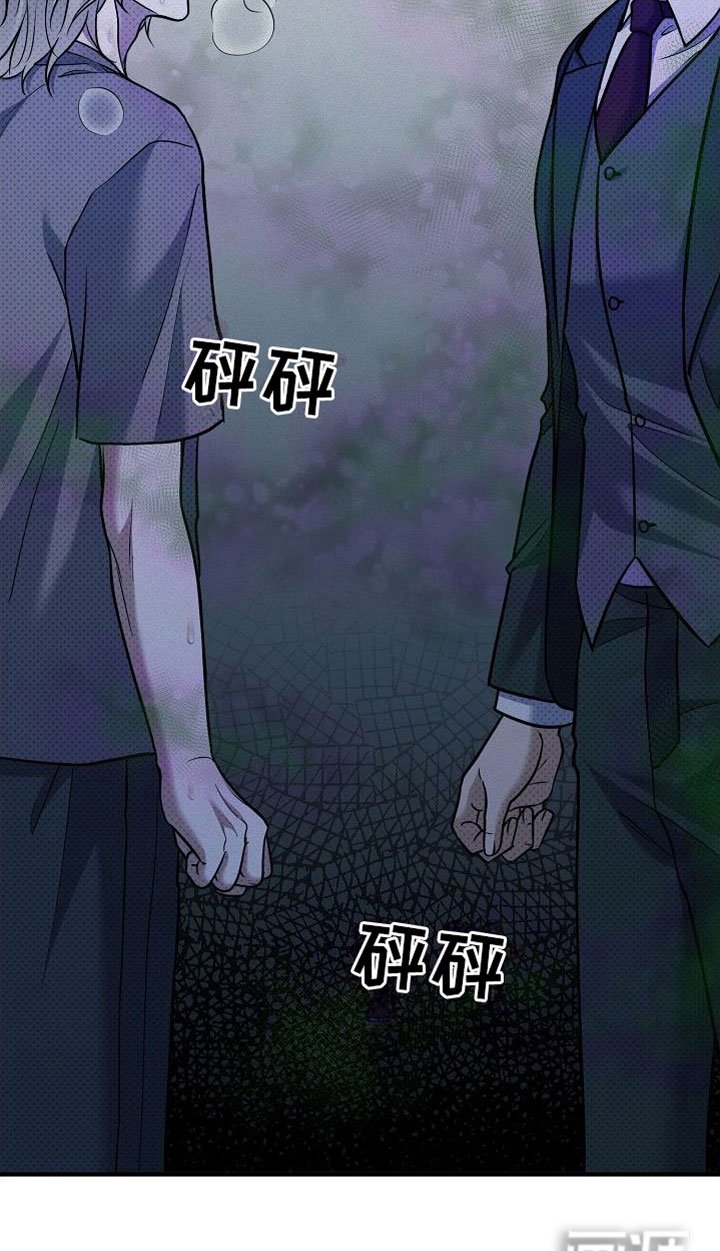 第11章：又来了