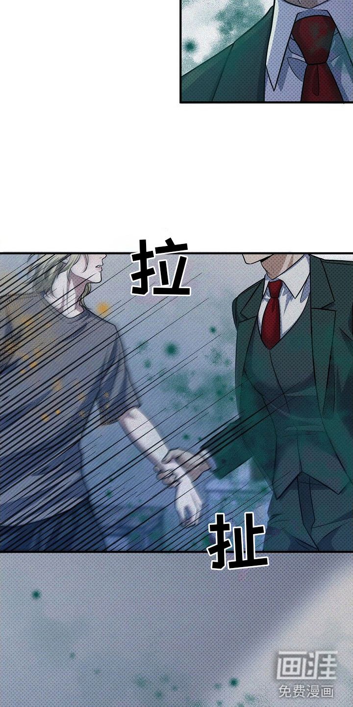 第12章：坦诚一点