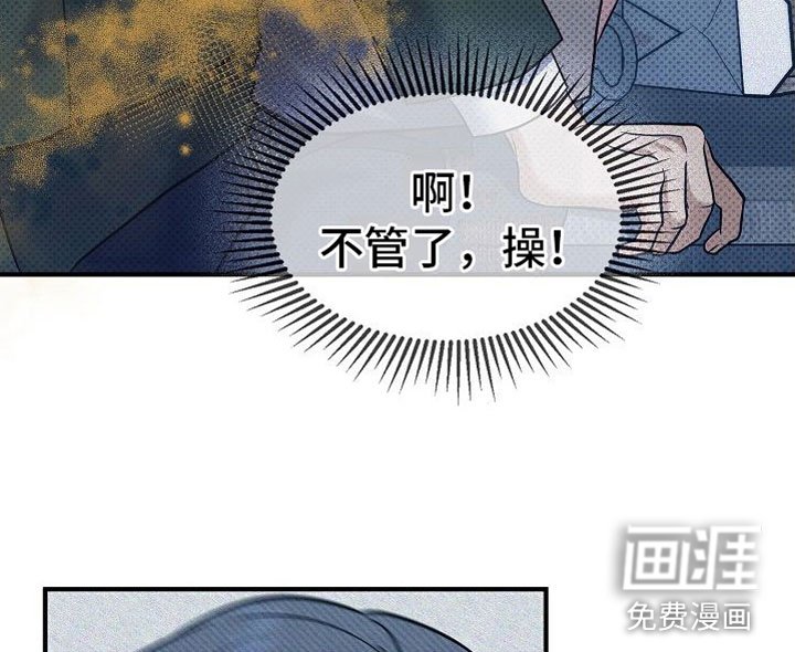 第12章：坦诚一点