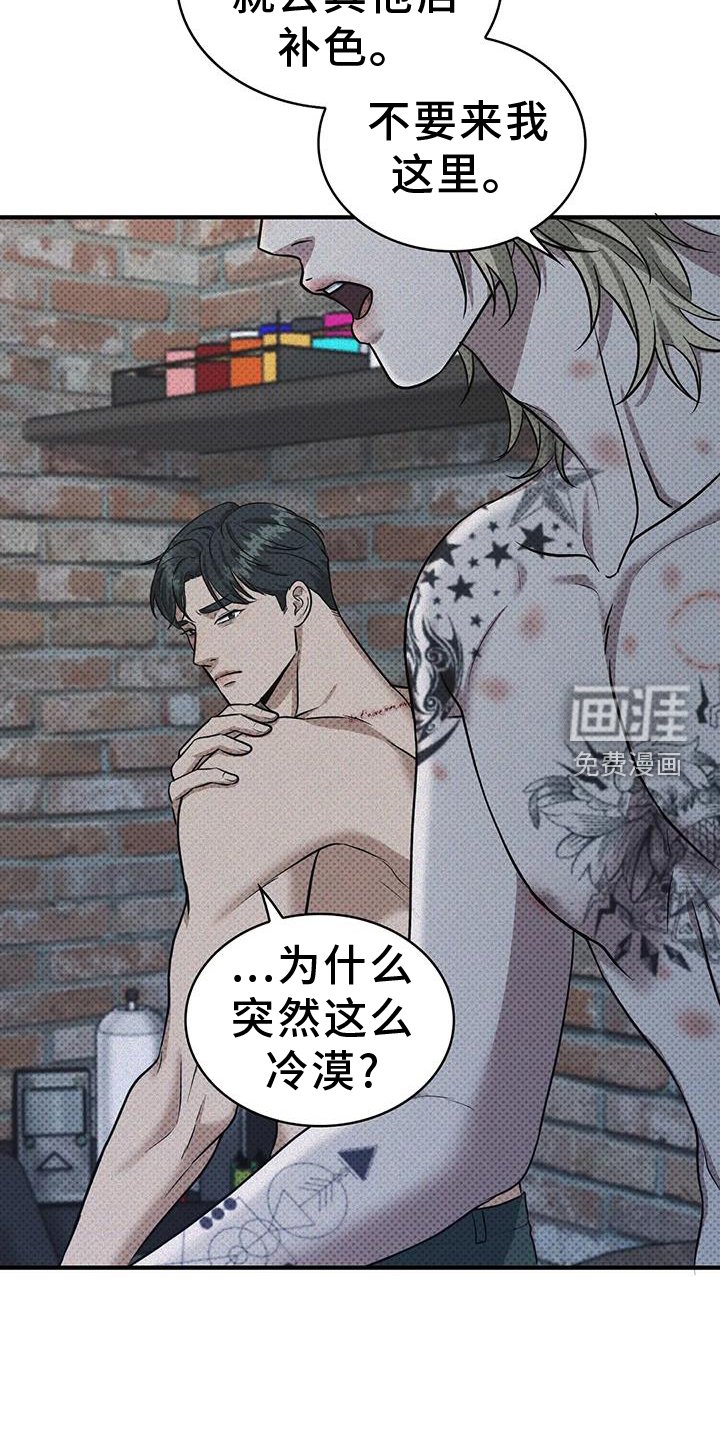 第15章：付款