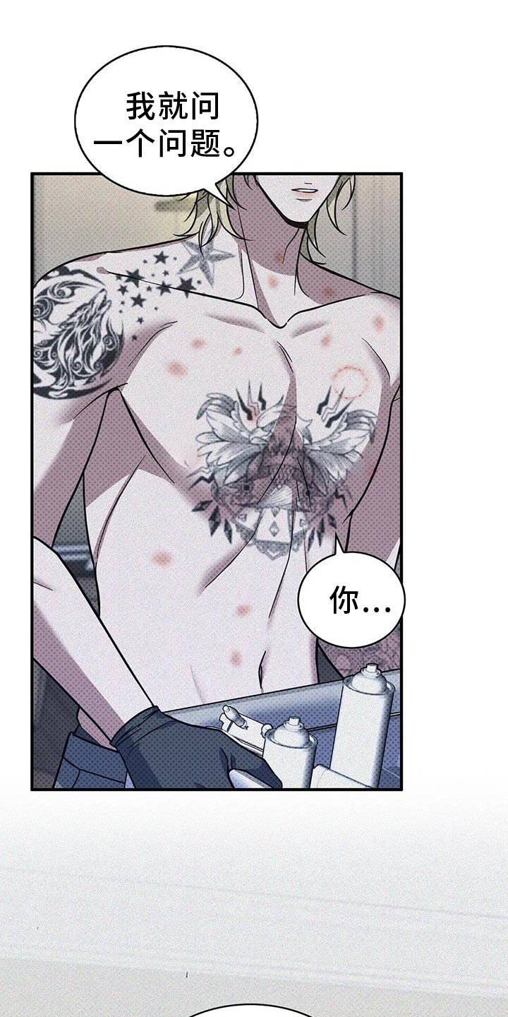 第15章：付款