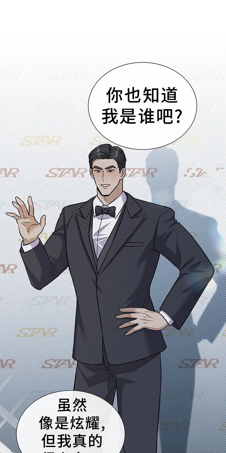 第15章：付款