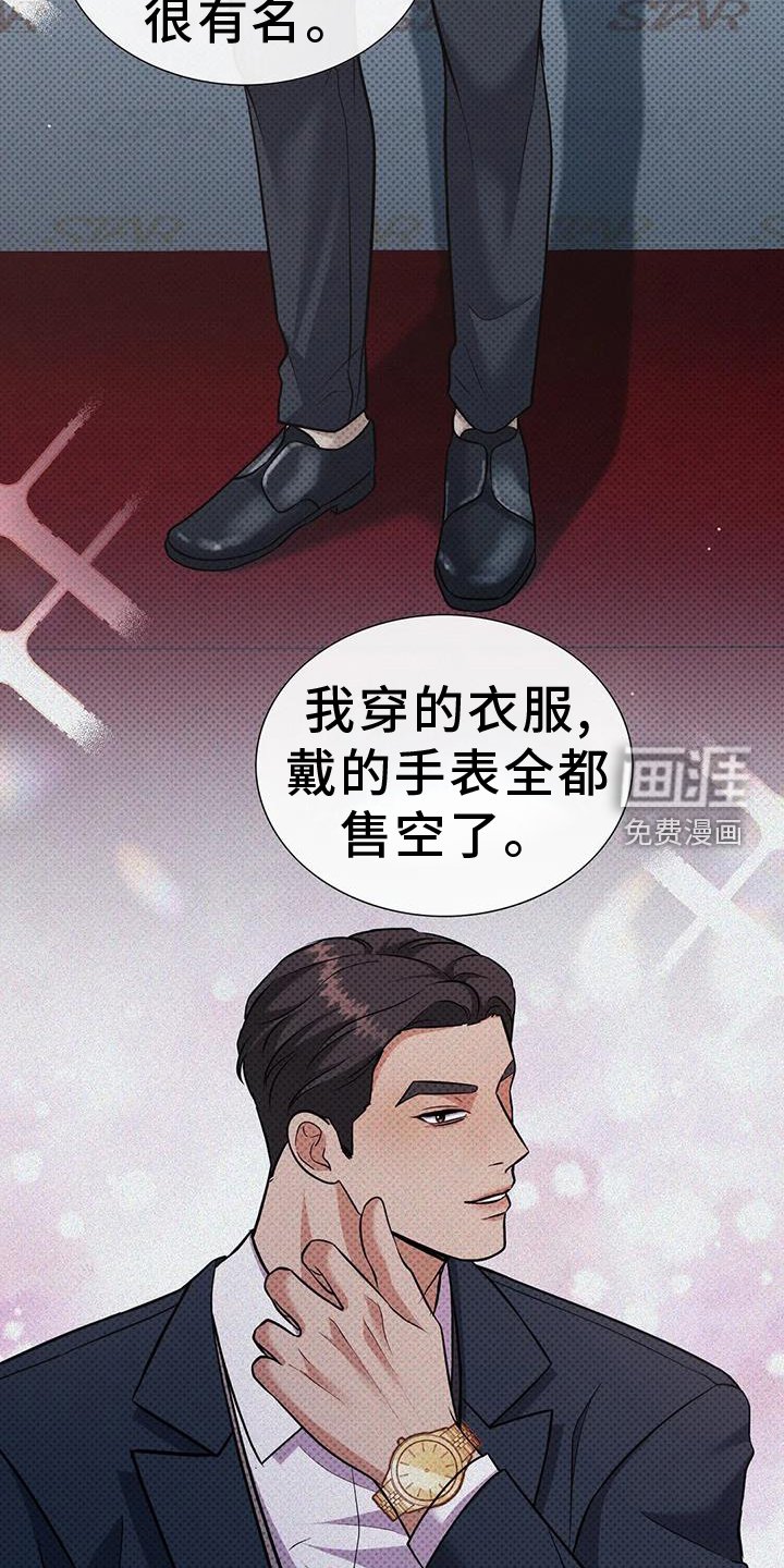 第15章：付款