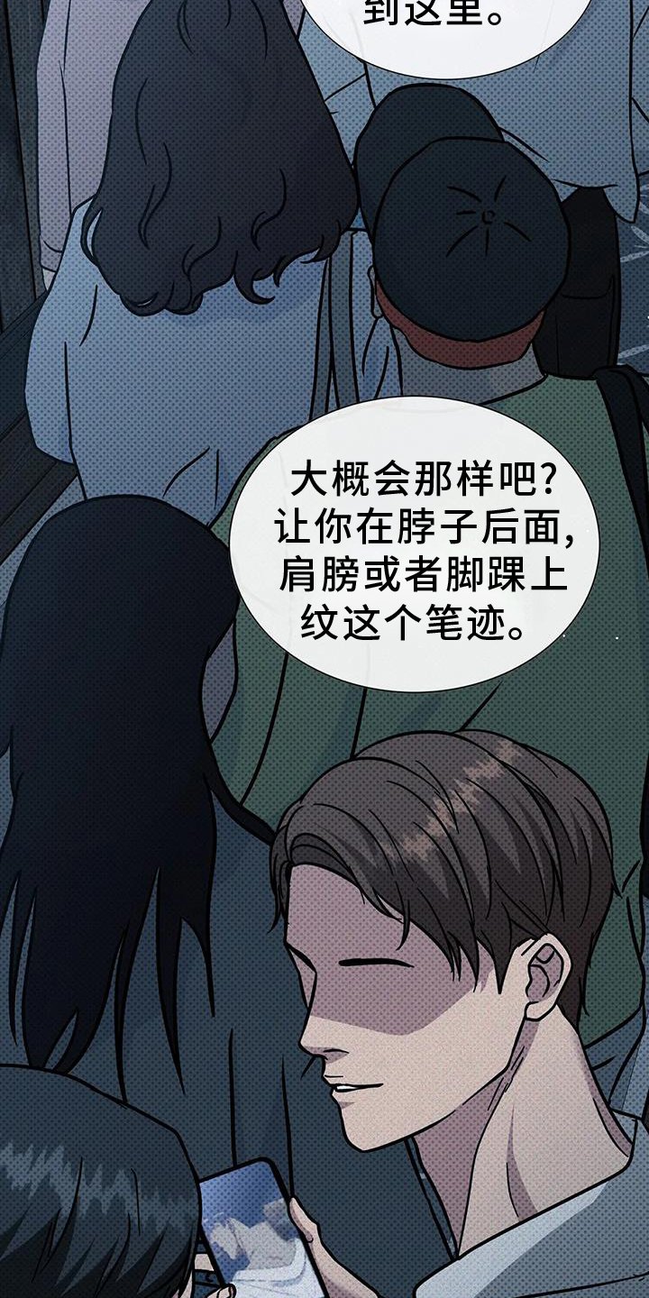 第15章：付款