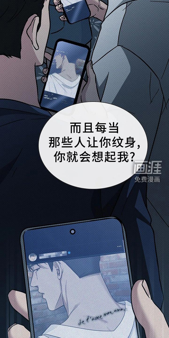 第15章：付款