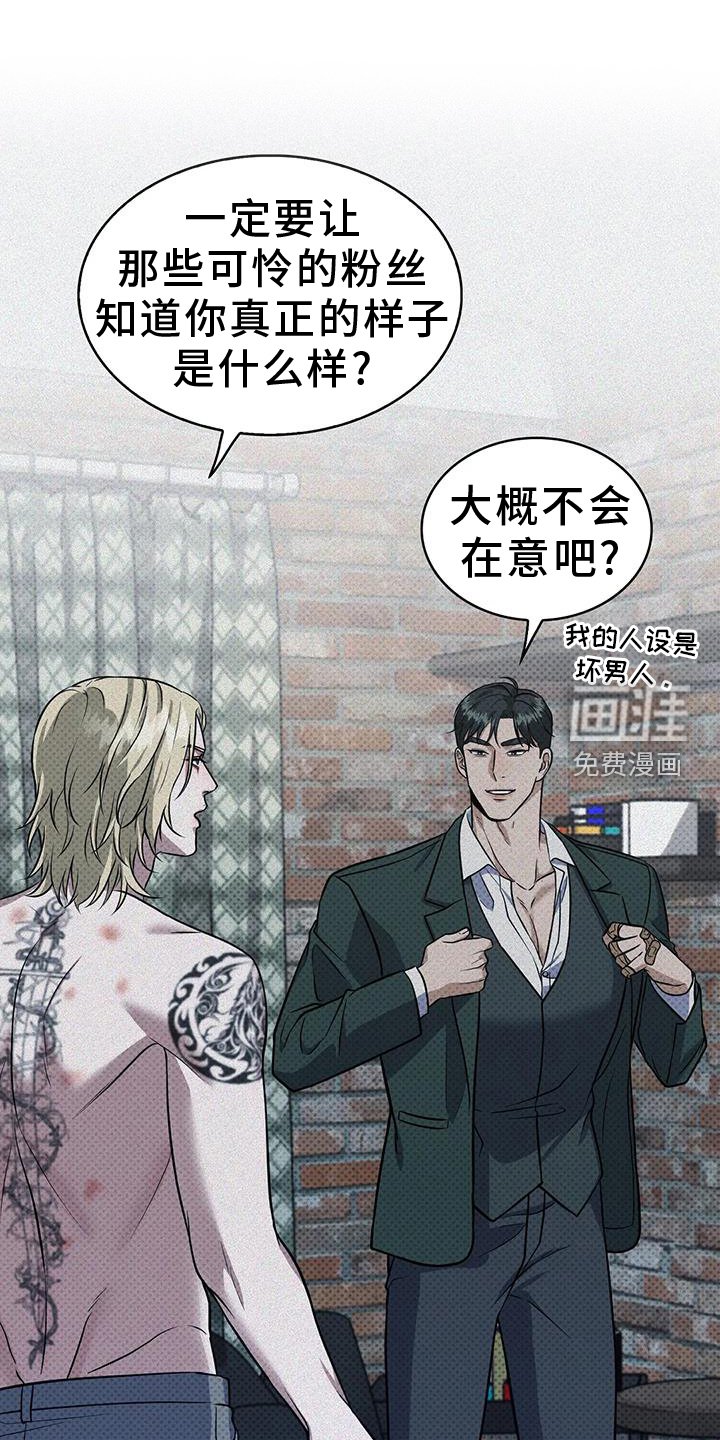 第15章：付款