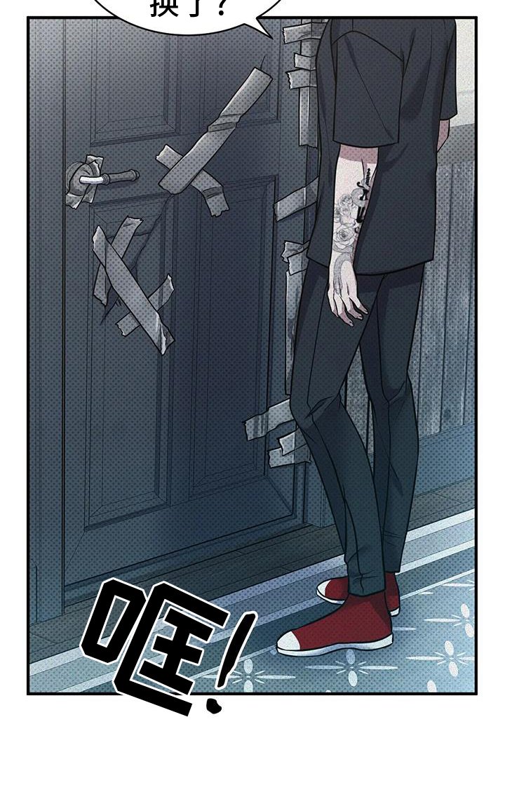 第16章：发现