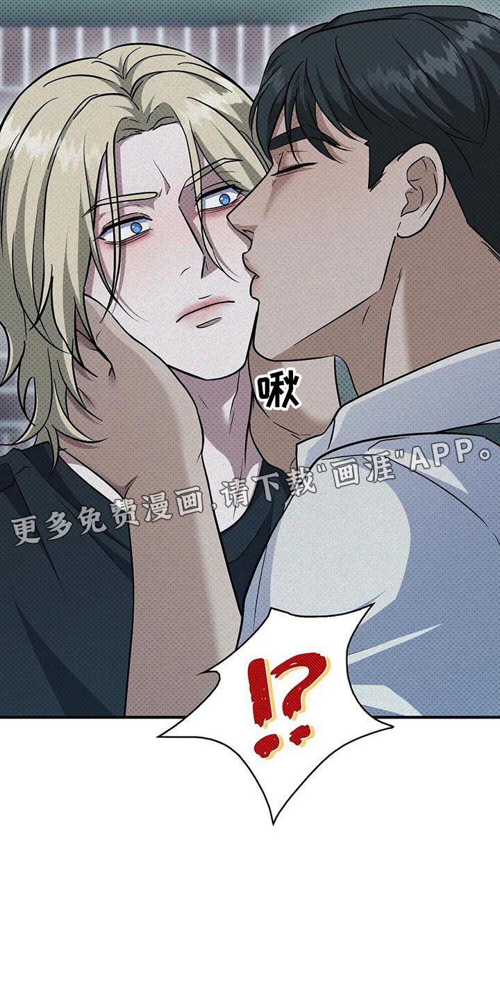第17章：没意思